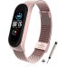 3Chome Metal Strap Compatible with Xiaomi Mi Band 6 / Mi Band 5/ Mi Band 4 / Mi Band 3, Smart Watch Wristbands Replacement Accessories 3Chome Metal Strap Compatible with Xiaomi Mi Band 6 / Mi Band 5/ Mi Band 4 / Mi Band 3, Smart Watch Wristbands Replacement Accessories